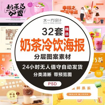 天津残疾人在家创业-天津残疾人在家创业补贴(2022更新中)