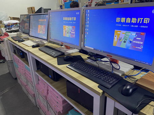 高校文印店为何会更加青睐印萌自助打印软件呢