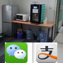  南宁铭雅酒店咖啡器具商行 主营 意式咖啡机 咖啡器具