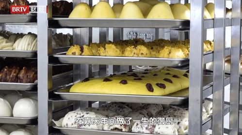 一个2块,狂卖2亿 北京最 土 特产,干翻网红店