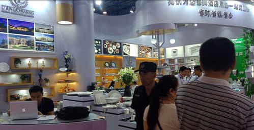 2023上海国际酒店用品博览会