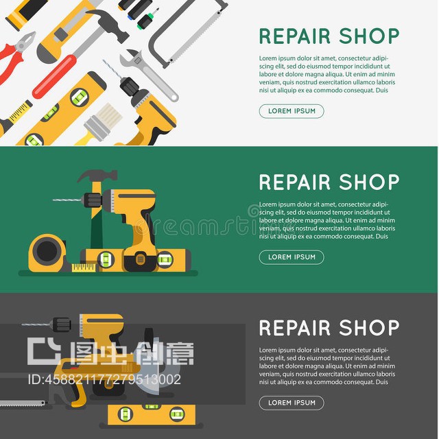 维修工具店横幅套装。Repair tool shop banner set.