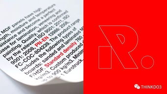 红色系品牌VI设计 为何让人忍不住点赞?以店铺工具为例