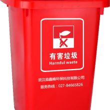 新美东洁东莞酒店用品厂西安办事处 专业提供垃圾桶与店铺工具解决方案