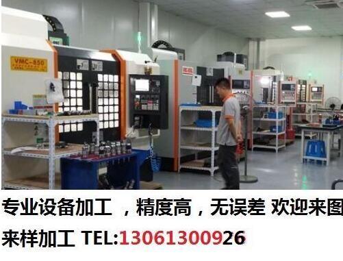 莱阳正航精密机械加工厂 专业对外加工铝件、钢件及模具服务