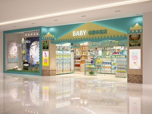 婴童店道具供应商解析 恩施州与九爱666店铺工具概览